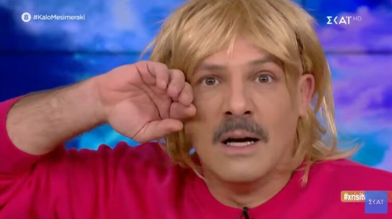 Καλό Μεσημεράκι: Δείτε τον χαμό που έγινε στην Χρυσή Τηλεόραση της ΠΕΜΠΤΗΣ 09/01/2020 (ΒΙΝΤΕΟ)