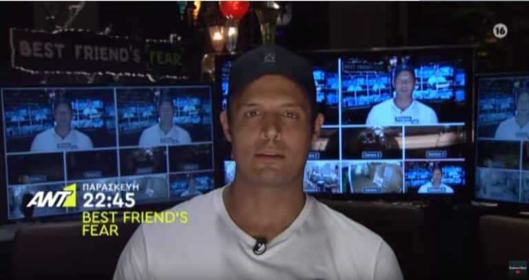 Όταν οι ίδιοι σου οι φίλοι προδίδουν τον μεγαλύτερο φόβο σου… Τότε είσαι στο BEST FRIEND’S FEAR (VIDEO)