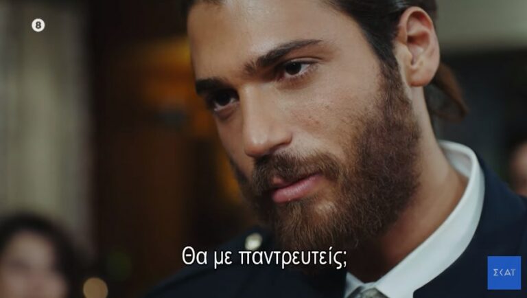 ΦΤΕΡΩΤΟΣ ΘΕΟΣ: Δείτε το ΒΙΝΤΕΟ με το αυριανό τελευταίο συγκλονιστικό επεισόδιο του Α’ κύκλου.