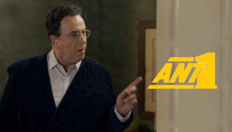 Χάρης Ρώμας: «Θα ήθελα να μείνω στον ΑΝΤ1 μέχρι το τέλος της καριέρας μου»