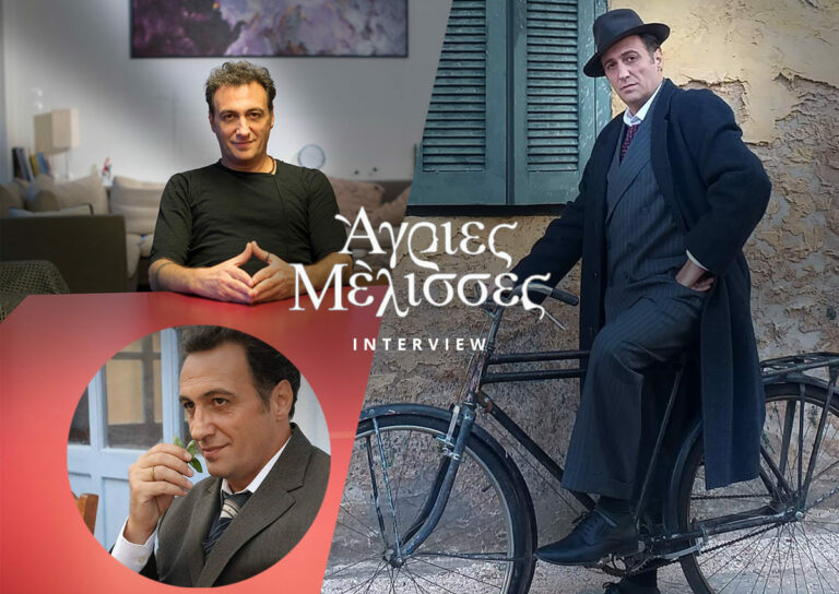 Βαγγέλης Αλεξανδρής: O γάμος του, η ζωή του και οι αποκαλύψεις «φωτιά» για τον Μιλτιάδη από τις «Άγριες Μέλισσες»! BINTEO