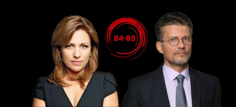 ΓΥΝΑΙΚΑ ΧΩΡΙΣ ΟΝΟΜΑ: ΕΠΕΙΣΟΔΙΑ 84-85