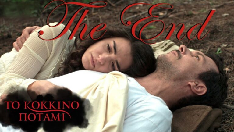 Κόκκινο Ποτάμι: Spoiler μεγατόνων! Αυτό είναι το φινάλε – Πώς τελειώνει η σειρά;