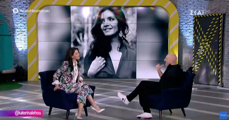 Και η Κατερίνα Λέχου… ξεπάγιασε στην εκπομπή του Νίκου Μουτσινά