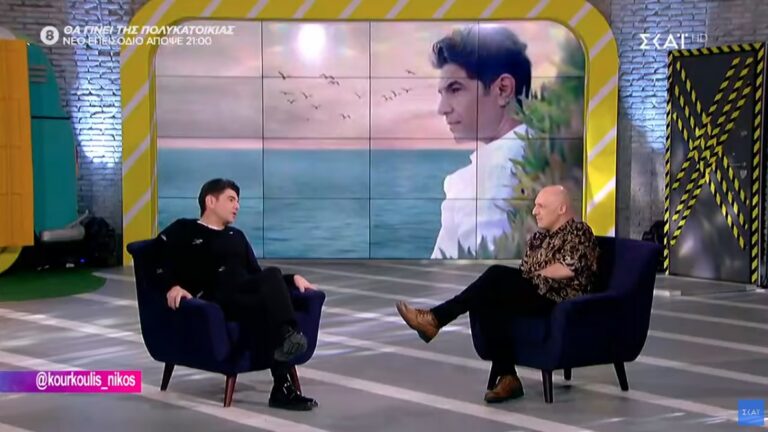 Νίκος Κουρκούλης στο Καλό Μασημεράκι: Η τηλεόραση με ζητάει, εγώ τη διώχνω