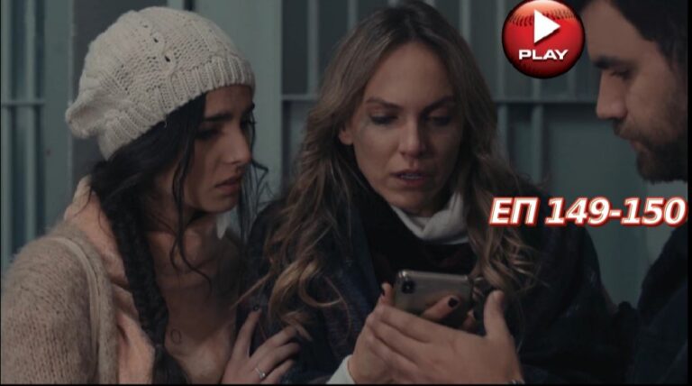 Βίκυ Σταυροπούλου: «Είστε γελοίοι!»-Δείτε backstage αμέσως μετά την τρομακτική φάρσα που έζησε (VIDEO)