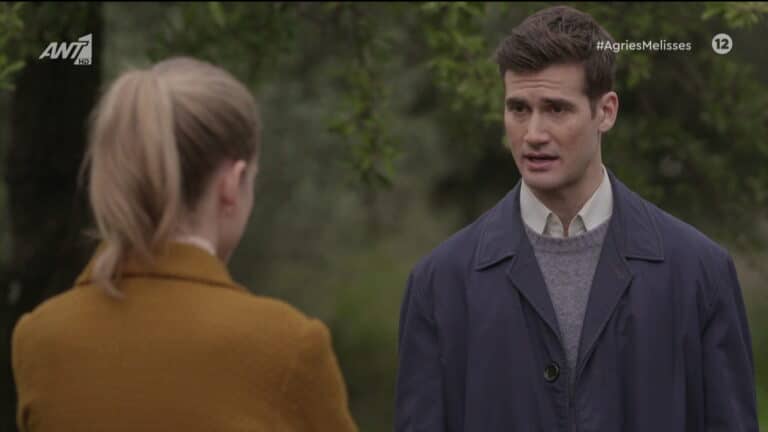 Άγριες Μέλισσες: Επίθεση Του Νικηφόρου Στην Δρόσω!