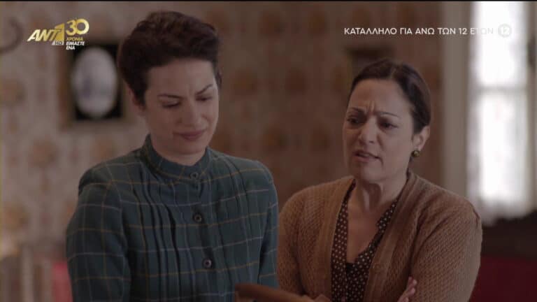 Άγριες Μέλισσες: Η Ρίζω κάνει μια ανακάλυψη για τη Δρόσω που θα την σοκάρει (Photos)