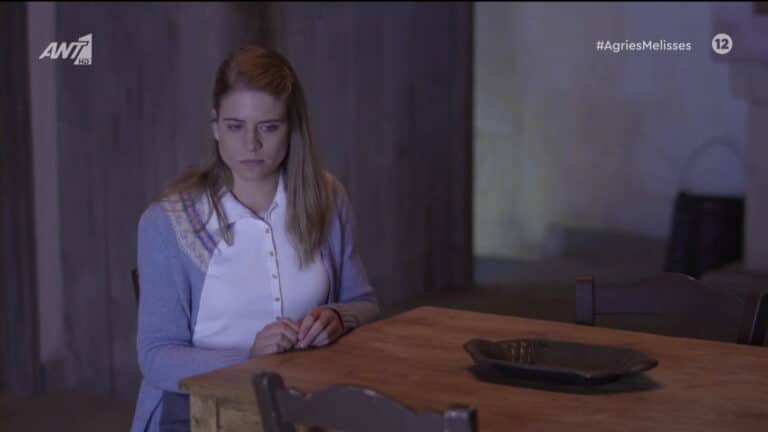 ΑΓΡΙΕΣ ΜΕΛΙΣΣΕΣ: Τι κρύβει η μικρή Σταμίρη;