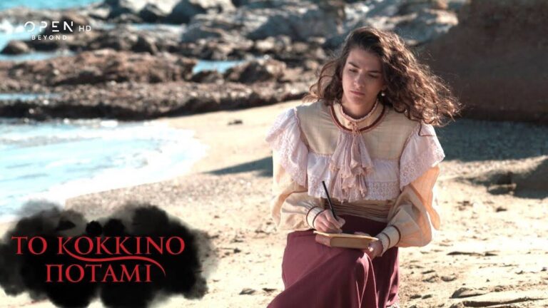 Kόκκινο ποτάμι: Η Ιφιγένεια είναι έγκυος (photos)