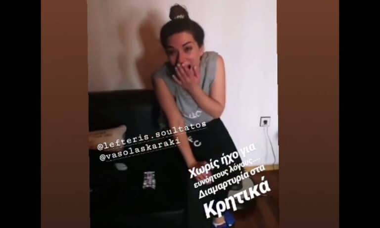 Η Βάσω Λασκαράκη τρολάρει τον σύζυγό της – Τον έριξε στο πάτωμα για κάμψεις (video)