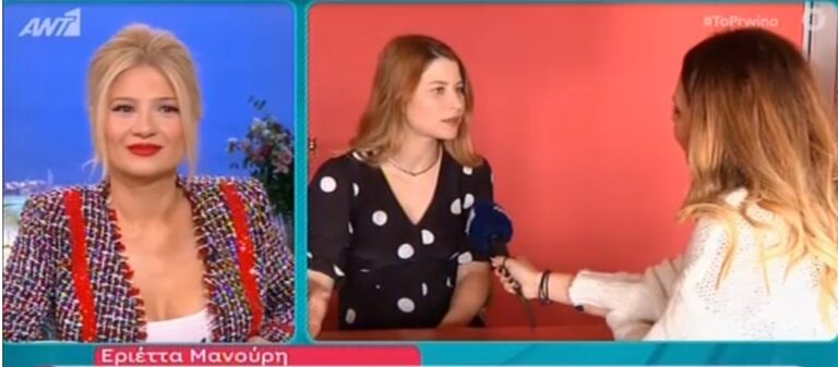 SPOILER Από Την Εριέττα Μανούρη Για Τις Άγριες Μέλισσες: Ποιος είναι ο πατέρας της Δρόσως; Ο Γιώργης ή ο Μιλτιάδης; (video)