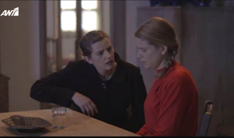 ΑΓΡΙΕΣ ΜΕΛΙΣΣΕΣ: Δείτε το ΕΠΕΙΣΟΔΙΟ 76 (VIDEO)