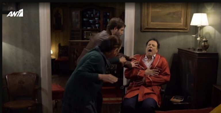 ΤΟ ΚΑΦΕ ΤΗΣ ΧΑΡΑΣ: Δείτε το Επεισόδιο 5 (VIDEO)