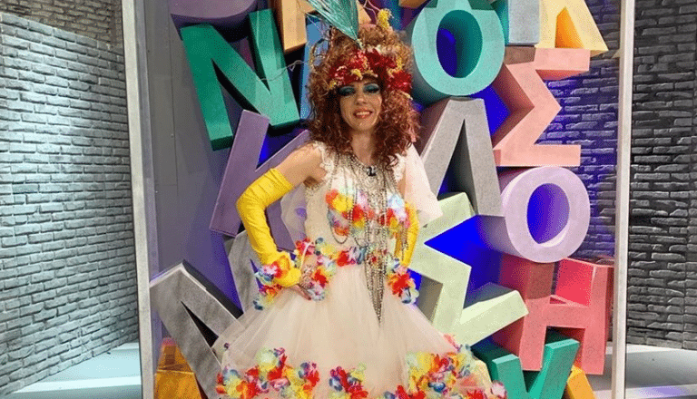 Η Ματίνα Νικολάου είναι ερωτευμένη και δεν το κρύβει! Η τρυφερή φωτογραφία με τον σύντροφο της!