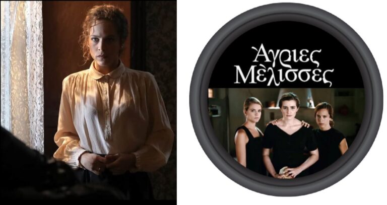 Άγριες Μέλισσες: Όλα όσα θα δούμε στο 77ο και τελευταίο συγκλονιστικό επεισόδιο της εβδομάδας