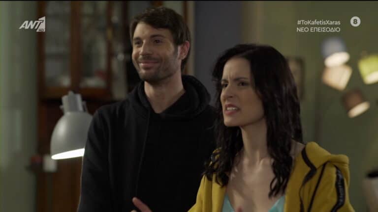 Το Καφέ Της Χαράς 20/3/20: Ο Πώποτας Διώχνει Τον Φατσέα