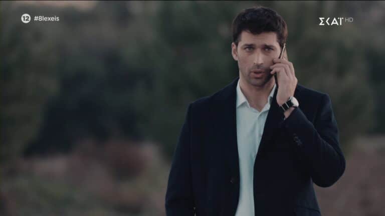 8 Λέξεις: Αγνώριστος ο Αλέκος – Θα πάθεις πλάκα όταν δεις αυτές τις σέξι φώτο του!