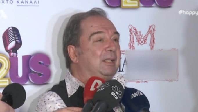 Ο Σταμάτης Φασουλής την… πάτησε τη μοναδική φορά που είδε Άγριες Μέλισσες!