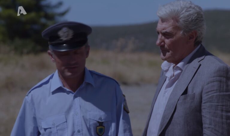 Έρωτας Μετά: Ο Ύποπτος Ρόλος Του Φώτη