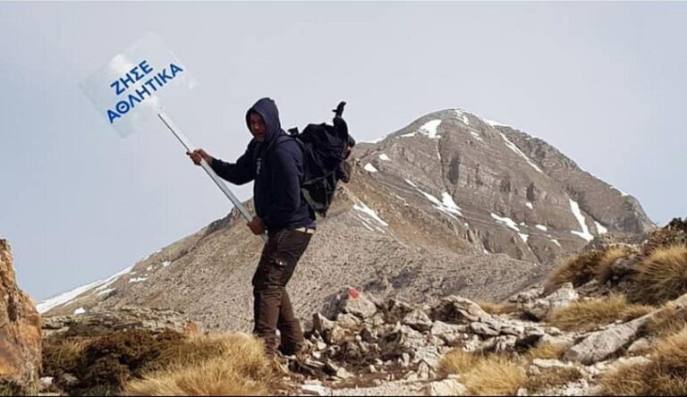 Το «Ζήσε Αθλητικά» ενάντια στον κορωνοϊό στη διαδικτυακή καμπάνια του – Δείτε τα βιντεομηνύματα Ολυμπιονικών και Πρωταθλητών