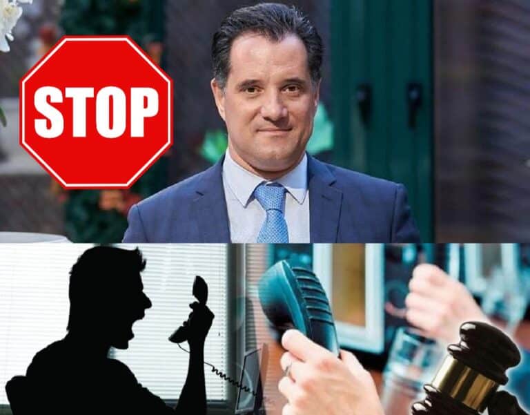 Γεωργιάδης: Κλείνουν οι εισπρακτικές εταιρείες για όσο διαρκεί η καραντίνα