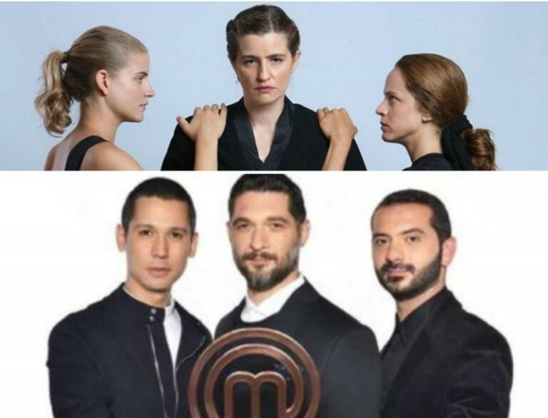 8 μονάδες διαφορά MasterChef με Άγριες Μέλισσες – Τα νούμερα για STAR και ΑΝΤ1