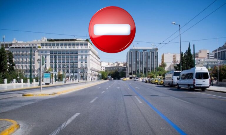 Απαγόρευση κυκλοφορίας: Εστάλησαν 1 εκατ. sms στο 13033 την πρώτη ημέρα – Εικόνα συμμόρφωσης …ίδωμεν…!