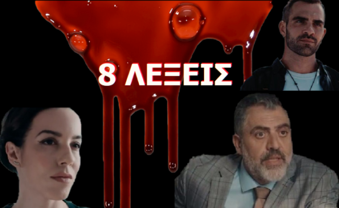 Screenshot_88
