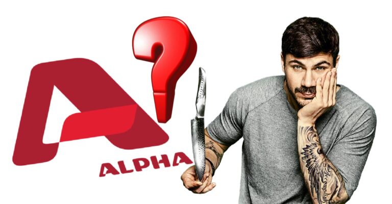 Αποκλειστικό: Άκης Πετρετζίκης: Τι συμβαίνει με τον Alpha; Όλο το παρασκήνιο (photos)
