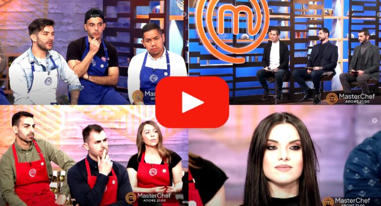 MasterChef: Όλα όσα θα δούμε στο σημερινό επεισόδιο