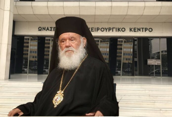 ΔΙΑΒΑΣΕΤΟ ΙΕΡΩΝΥΜΟΣ