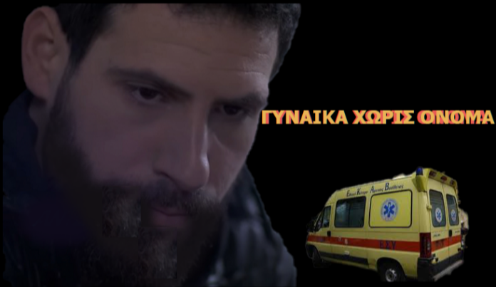 Screenshot_11