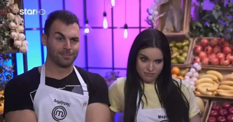MasterChef – Ποια είναι η αλήθεια για τον Δημήτρη Μπέλλο και την Μαρία Μπέη