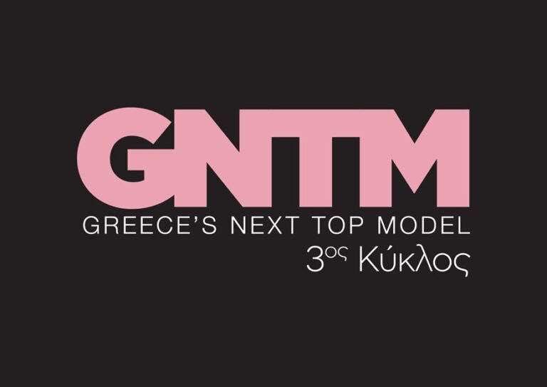 GNTM 3: Η επίσημη ανακοίνωση του Star για τους τέσσερις κριτές, το έπαθλο και τον ρόλο του Γιώργου Καράβα