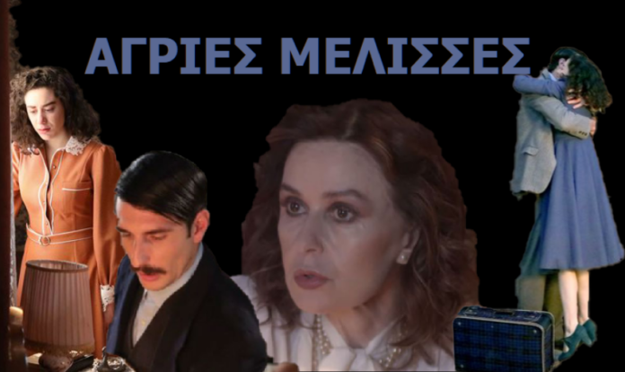 Screenshot_26