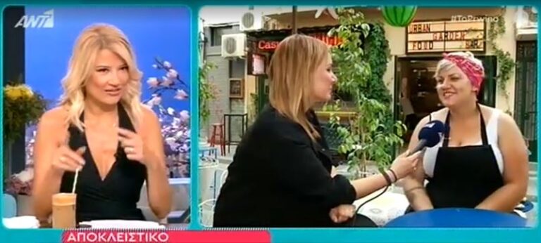 MasterChef: Έτσι η Μάρλεν «καίει» τον Πάνο Ιωαννίδη