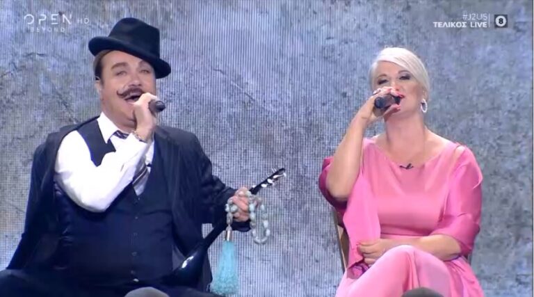 Τελικός J2US: Το μουστάκι δεν μένει πάνω στον Τρύφωνα! Το ατύχημα και το… κλάμα! (video)