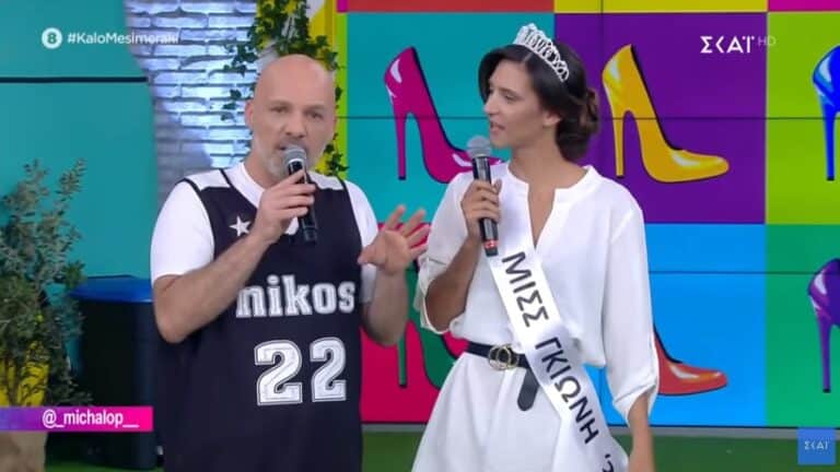 Καλό Μεσημεράκι: Πρώην παίκτρια του GNTM «έσκασε» στο πλατό και έμεινε άφωνος ο Μουτσινάς.. Είναι η αγαπημένη του!