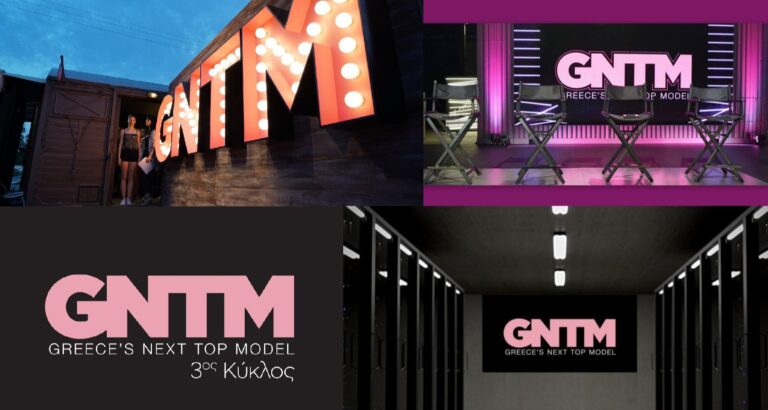 Αυτές είναι όλες οι εξελίξεις στο GNTM – Έτσι θα γίνονται πλέον οι δοκιμασίες