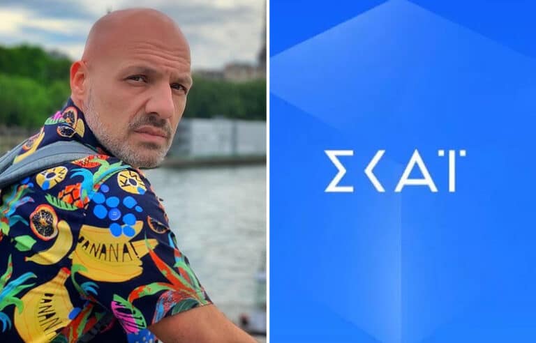 Νέα, ξαφνική απόφαση του ΣΚΑΙ για τον Νίκο Μουτσινά Αποκλειστικό ρεπορτάζ