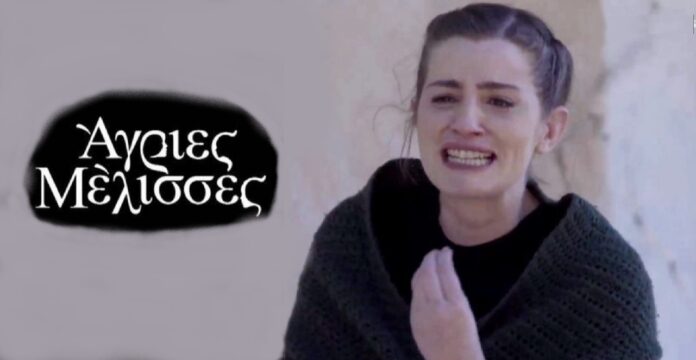 ΔΙΑΒΑΣΕΤΟ
