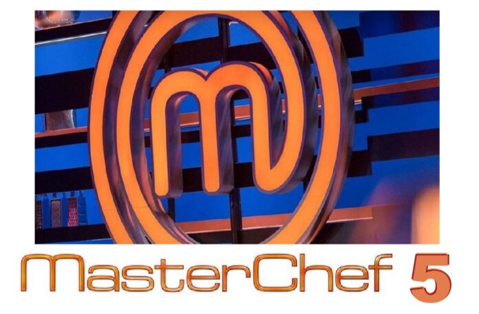 διαβασετο masterchef