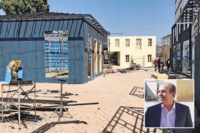 διαφάνι