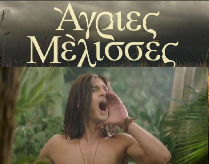 ΔΙΑΒΑΣΕΤΟ