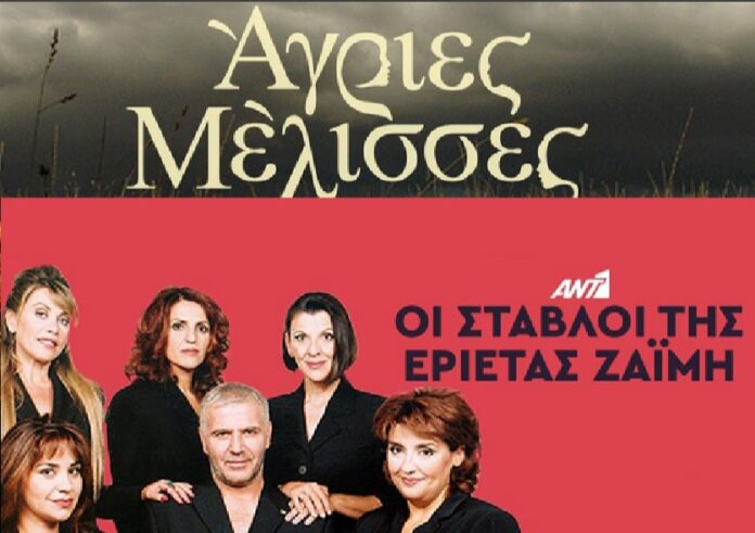 ΔΙΑΒΑΣΕΤΟ