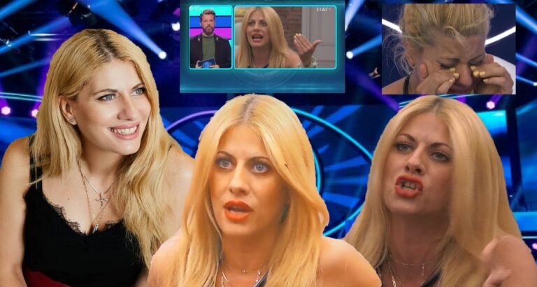 Big Brother: Η Άννα Μαρία μάζεψε τα ρούχα της! Η νέα έκρηξη και η αποχώρηση