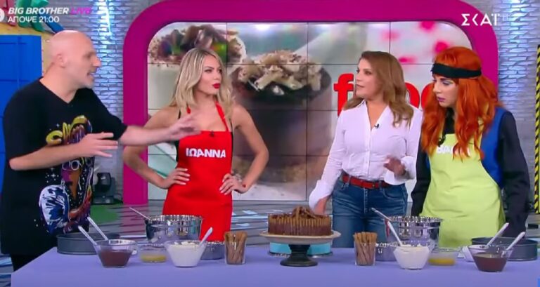 Η ξαφνική εισβολή της Αργυρώ Μπαρμπαρίγου στο Καλό Μεσημεράκι  (video)