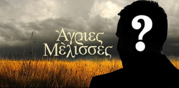 aderfow_martaki