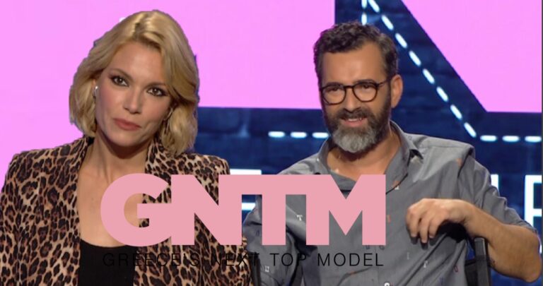 GNTM 3: Κτηνοτρόφοι και ψαράδες διεκδικούν μια θέση στα Bootcamp